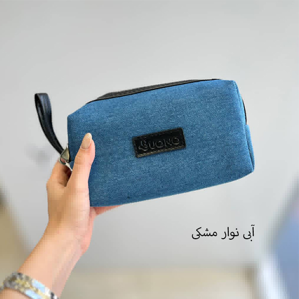 کیف آرایشی طرح جین بونو