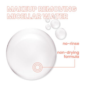 میسلار واتر پوست حساس اون Avene Makeup Removing Micellar Water 200Ml