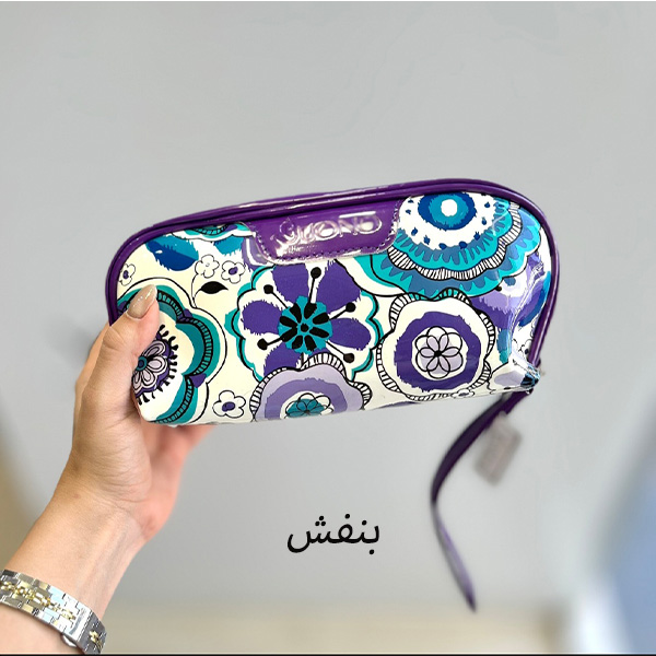 کیف آرایشی ورنی گلدار متوسط بونو