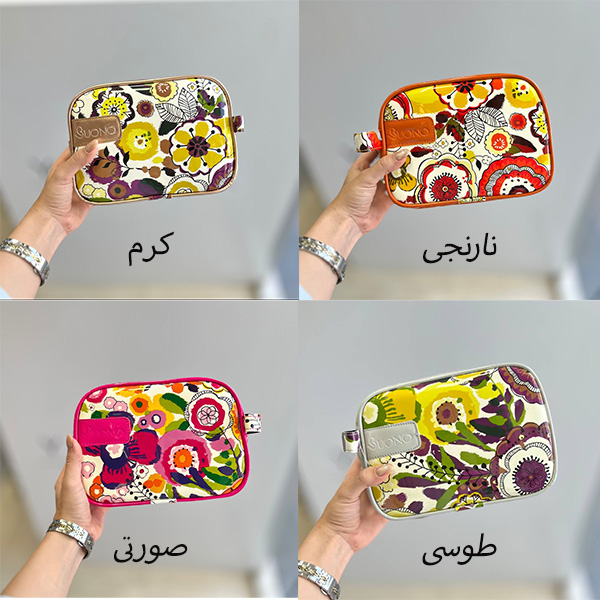 کیف آرایشی ورنی گلدار بزرگ بونو
