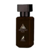 عطر جیبی اسپرت جین لوو نویر الحمبرا