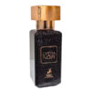 عطر جیبی زنانه اوپرا نویر الحمبرا