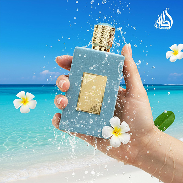 ادو پرفیوم مردانه امیر العرب آبی ایمپریوم اصداف