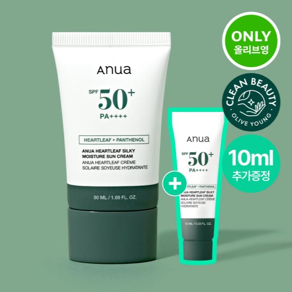 پک ضد آفتاب پنتنول آنوا Anua Heartleaf + Panthenol Spf 50