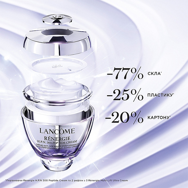 پک لوازم مراقبت پوست و آرایشی 13 تکه لانکوم Lancome Pack 13 Pcs - Image 23
