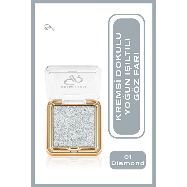 سایه تک رنگ گلیتر گلو گلدن رز Golden Rose Glitter Glow - Image 6