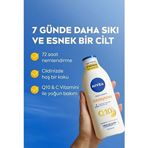 لوسیون بدن Q10 و ویتامین C نیوا Nivea Q10 Body Lotion 250Ml - Image 2