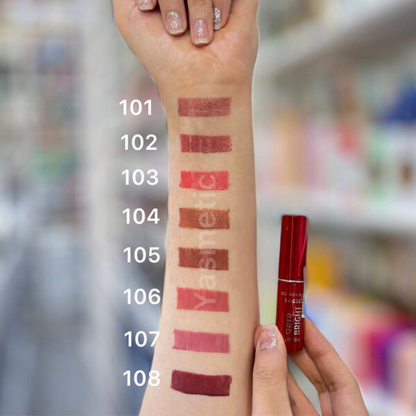رژ لب جامد شير برايت گلدن رز Golden Rose Sheer Bright Lipstick 3.3G - Image 2