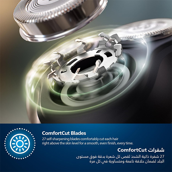 ریش تراش مدل S1151/00 فیلیپس