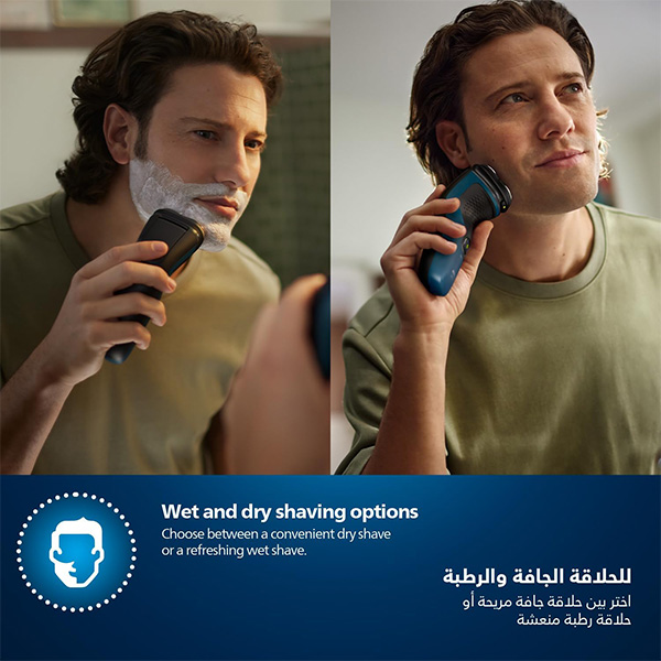 ریش تراش مدل S1151/00 فیلیپس
