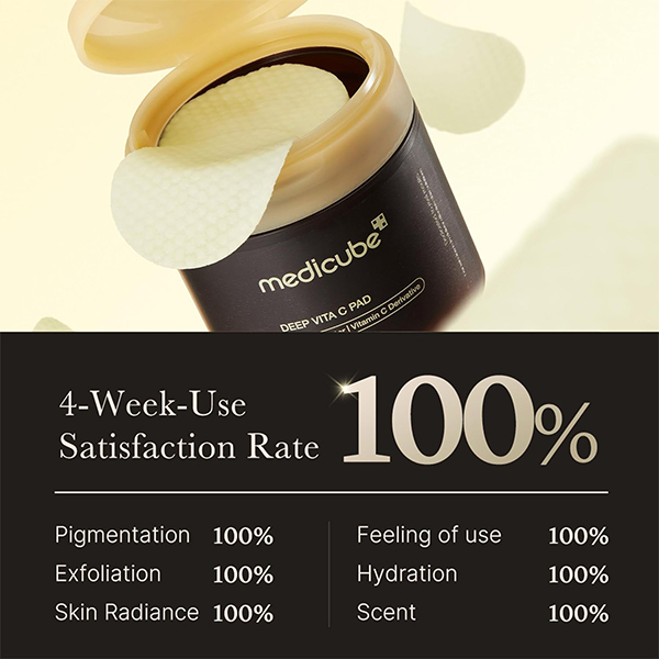 پد روشن کننده ویتامین سی مدی کیوب