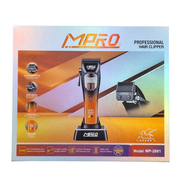 ماشین اصلاح حجم زن مدل 2881 ام پرو Mpro Professional Hair Clipper Mp 2881 - Image 3