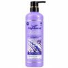 شامپو بدون سولفات کنترل کننده چربی لایتنس