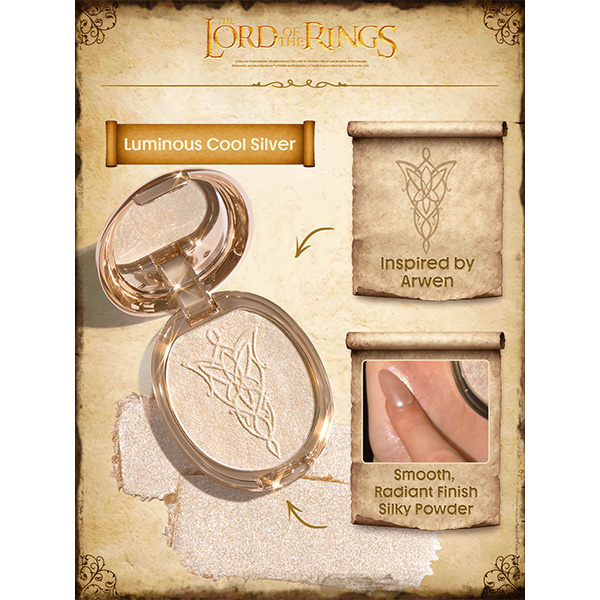 پک آرایشی ارباب حلقه ها شیگلم Sheglam The Lord Of Rings Set - Image 3
