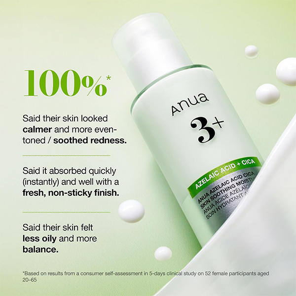مرطوب کننده تسکین دهنده آزلائیک اسید آنوا Anua Azelaic Acid Cica Skin Soothing Moisturizer 100Ml - Image 6