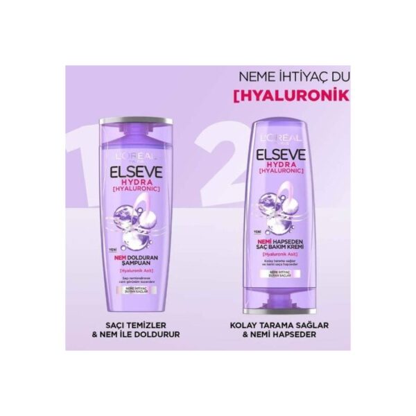 شامپو آبرسان هیالورونیک اسید لورال Loreal Hyaluronic Acid Modeling and Hydrating Shampoo