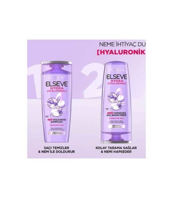شامپو آبرسان هیالورونیک اسید لورال Loreal Hyaluronic Acid Modeling and Hydrating Shampoo