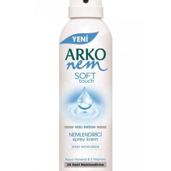 اسپری مرطوب کننده صورت و بدن آرکو ARKO Soft Touch