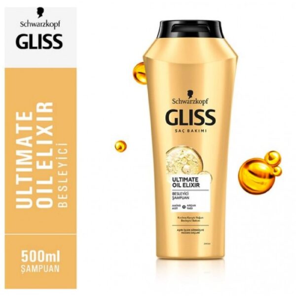 شامپو ترمیم کننده مو گلیس Gliss Ultimate Oil Elixir