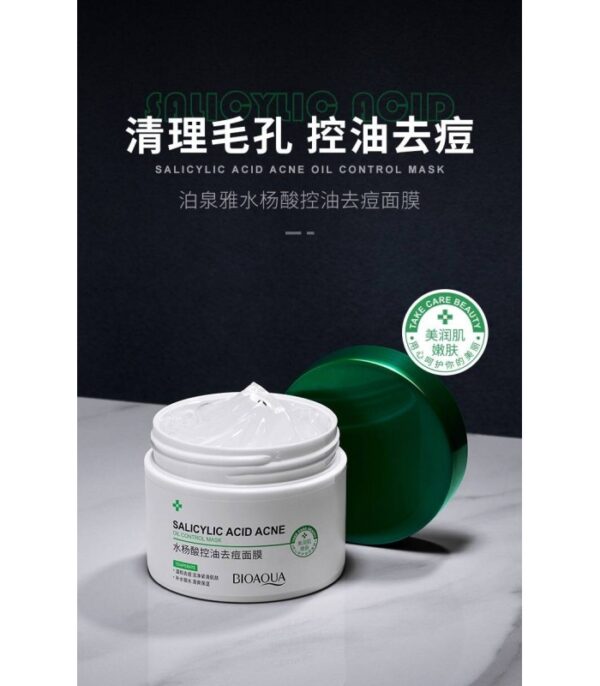 ماسک سالیسیلیک اسید بیوآکوا  BIOAQUA Salicylic Acid Acne Oil Control Mask
