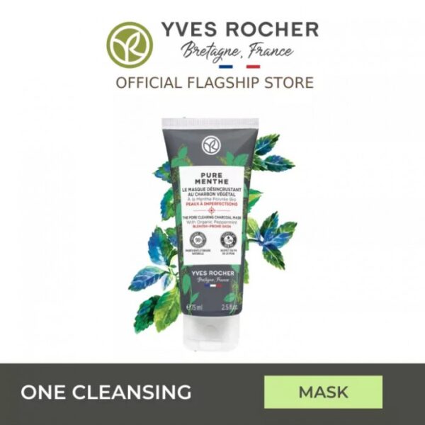 ماسک زغال پاکسازی منافذ و ضد جوش ایوروشه Yves Rocher Pore Clearing Charcoal Pure Menthe