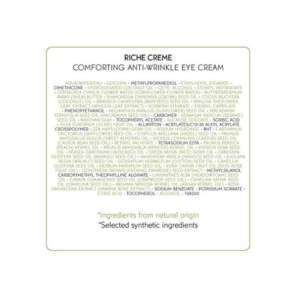 کرم دور چشم تغذیه کننده و ضد چروک ایوروشه Yves Rocher Riche Creme Eye Cream