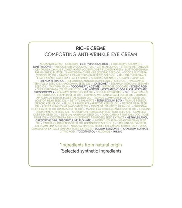 کرم دور چشم تغذیه کننده و ضد چروک ایوروشه Yves Rocher Riche Creme Eye Cream