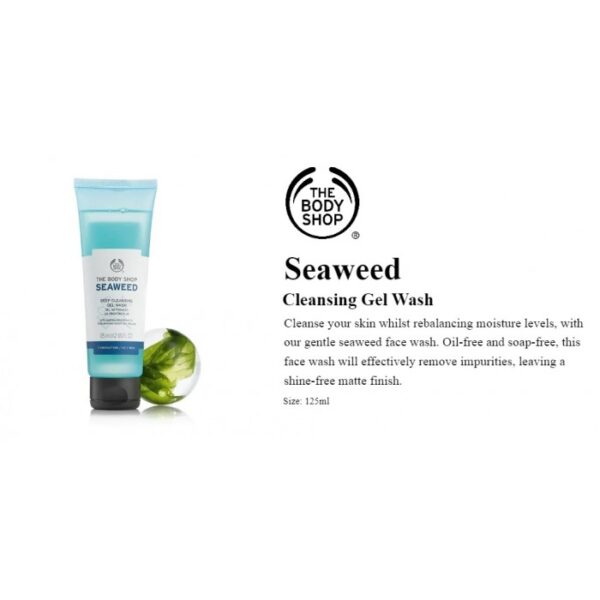 ژل شستشوی متعادل کننده چربی سیوید بادی شاپ The Body Shop Seaweed Cleansing Gel Wash