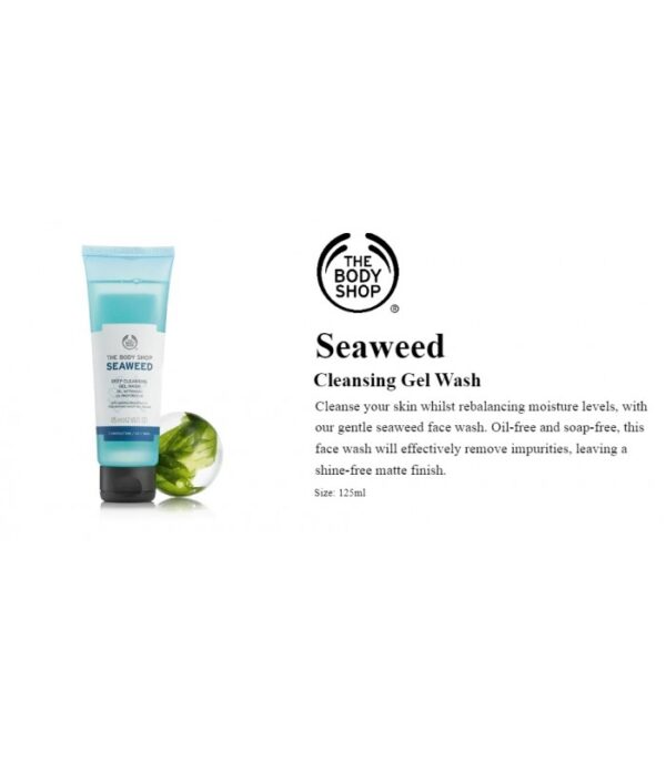ژل شستشوی متعادل کننده چربی سیوید بادی شاپ The Body Shop Seaweed Cleansing Gel Wash