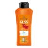 شامپو محافظت کننده مو گلیس Gliss Sun Protect Shampoo