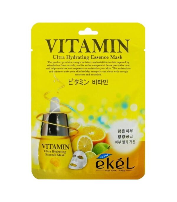 ماسک نقابی ویتامین سی اکل Ekel Vitamin Mask