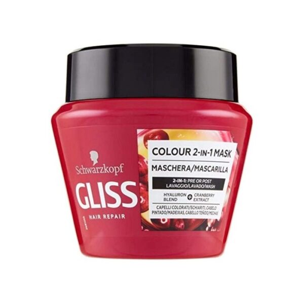 ماسک ترمیم کننده مو رنگ شده گلیس Gliss Ultimate Color Hair Mask