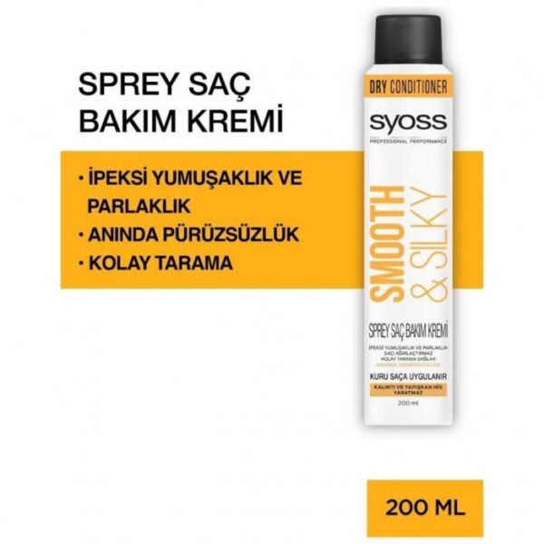 اسپری نرم کننده مو خشک سایوس Syoss Smooth And Silky Hair Care Spray