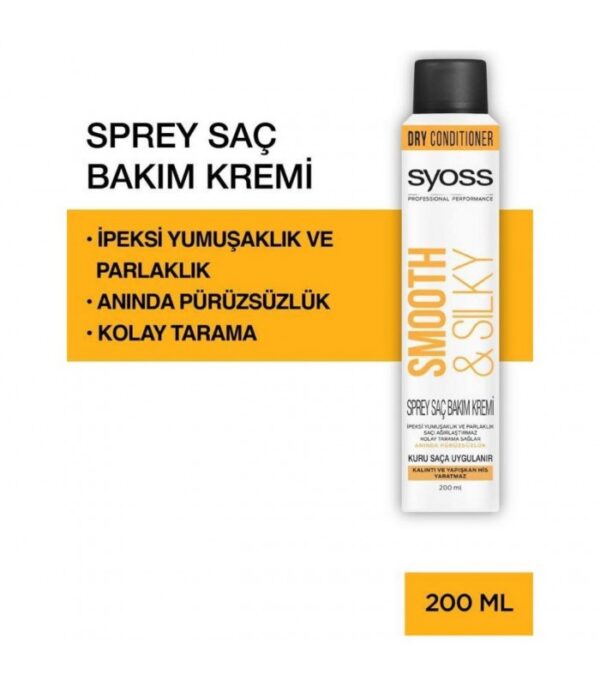 اسپری نرم کننده مو خشک سایوس Syoss Smooth And Silky Hair Care Spray