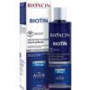 شامپو ضد ریزش و ضد شوره بیوکسین بیوتین Bioxcin Biotin Sampuan